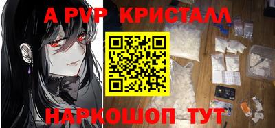 кокаин колумбия Новокубанск