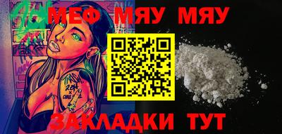 mdpv Новодвинск