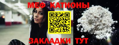 mdpv Новодвинск