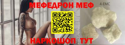 mdpv Новодвинск
