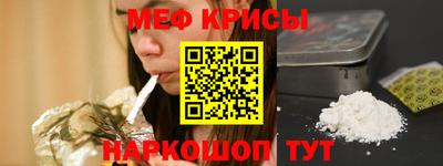 mdpv Новодвинск