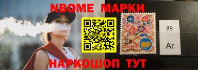 mdpv Новодвинск