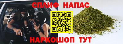 кокаин колумбия Новокубанск
