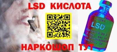 mdpv Новодвинск