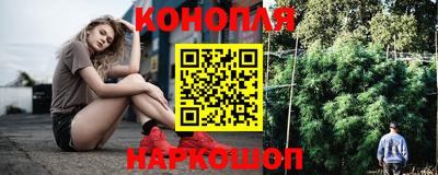 таблы Нягань