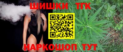 кокаин колумбия Новокубанск