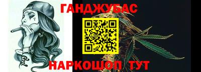 кокаин колумбия Новокубанск