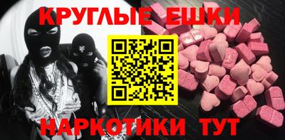 mdpv Новодвинск