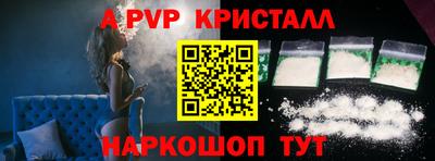 кокаин колумбия Новокубанск