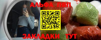кокаин колумбия Новокубанск