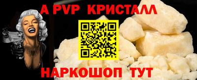 кокаин колумбия Новокубанск