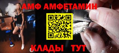 mdpv Новодвинск