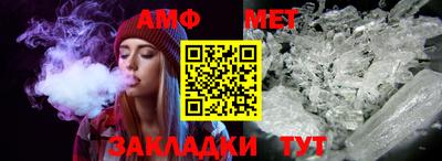 mdpv Новодвинск
