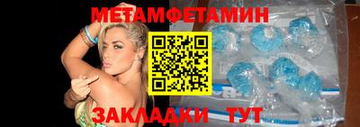 кокаин колумбия Новокубанск