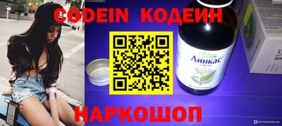 mdpv Новодвинск