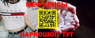 кокаин колумбия Новокубанск