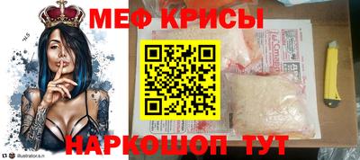 кокаин колумбия Новокубанск