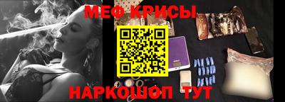 кокаин колумбия Новокубанск